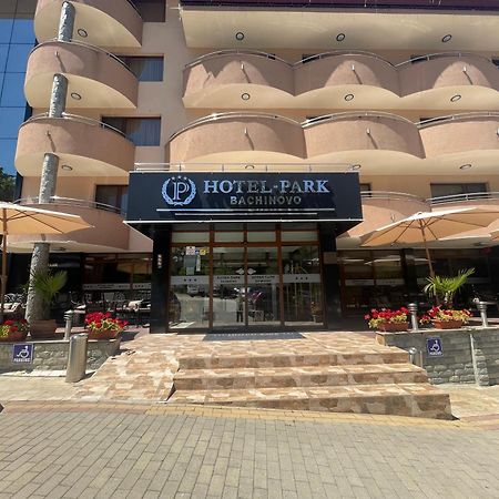 Hotel Park Bachinovo บลาโกเอฟกราด ภายนอก รูปภาพ