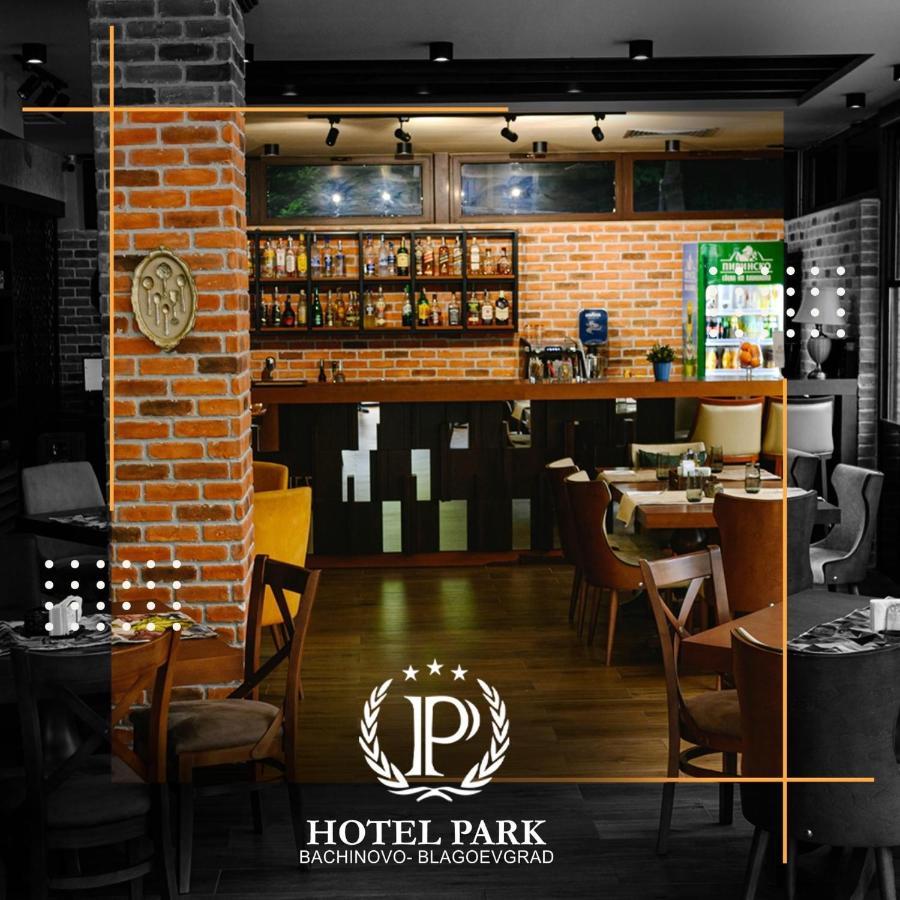 Hotel Park Bachinovo บลาโกเอฟกราด ภายนอก รูปภาพ