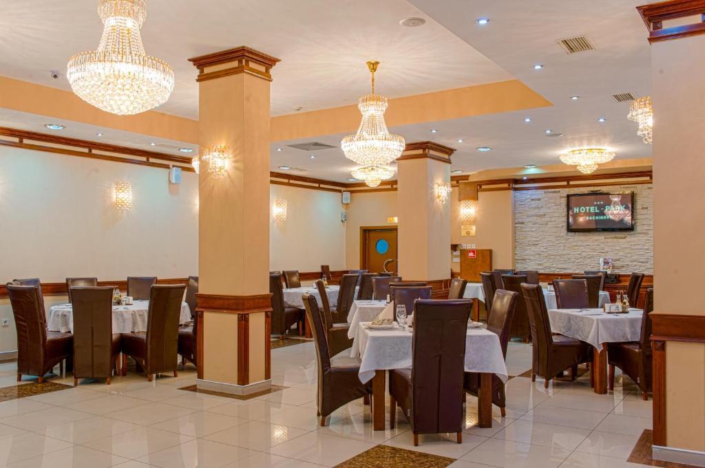 Hotel Park Bachinovo บลาโกเอฟกราด ภายนอก รูปภาพ